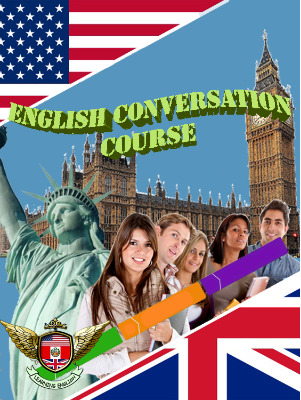 Englsh students' guide esofa