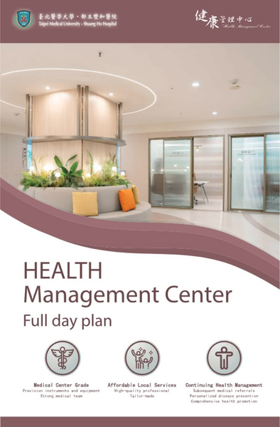 Shuang Ho Fulldayplan ProjectDM