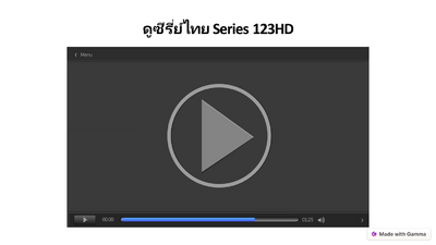 ▸[ดูซีรีส์]!!⫸ เรือนทาส EP.8 ย้อนหลัง ตอนเต็ม ซับไทย HD-1080p