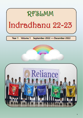 Indradhanu 22-23 Sept-Dec