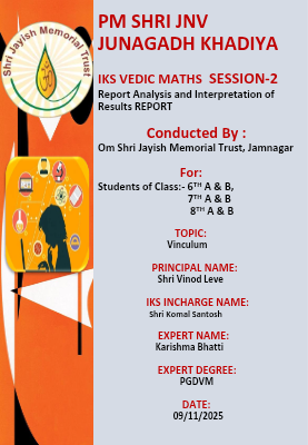 JNV JUNAGADH IKS-9TH NOV 2O25 SESSION-2