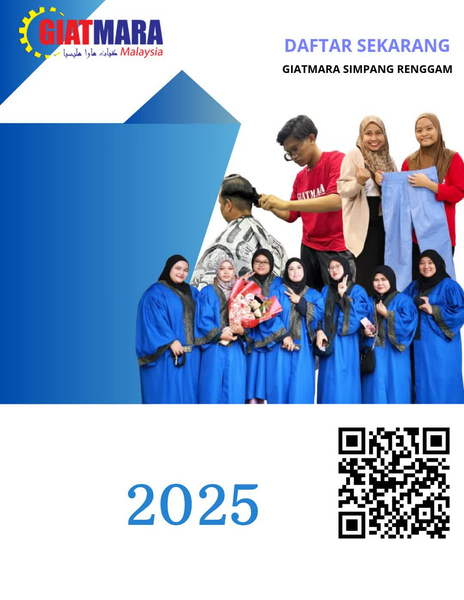 Advertising Program College Prospectus