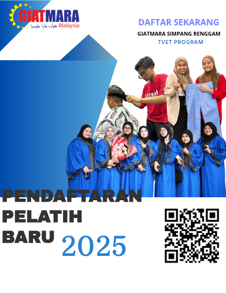 Advertising Program College Prospectus