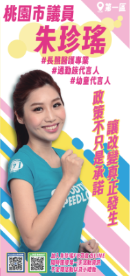 未命名-1