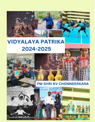 eMagazine2025 PM SHRI KV CHENNEERKARA - Thumbnail