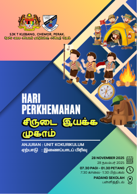 BUKU PROGRAM -  HARI PERKHEMAHAN SJKT KLEBANG - 2025