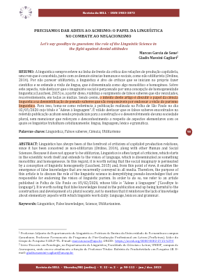 DOC-20250816-WA0381._rotated