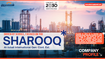 Shrooq Industrial Profile v3.0 CMYK Colors