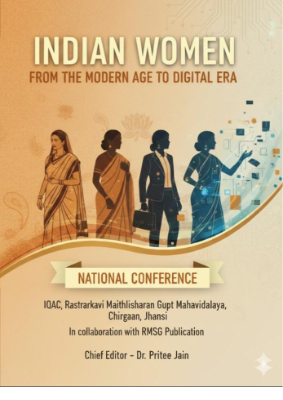 Indian Women From The Modern Age To Digital Age , Special Issue 2