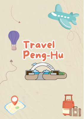 Travel Journal Document