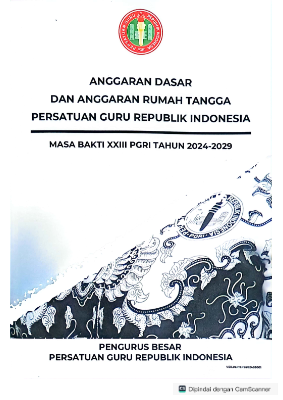 AD ART NEW
