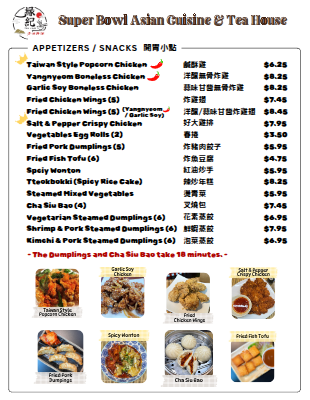 Super Bowl Menu 