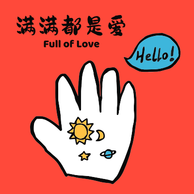 Full of Love