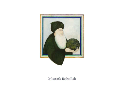 Mustafa Ruhullah Muhammad Baqir